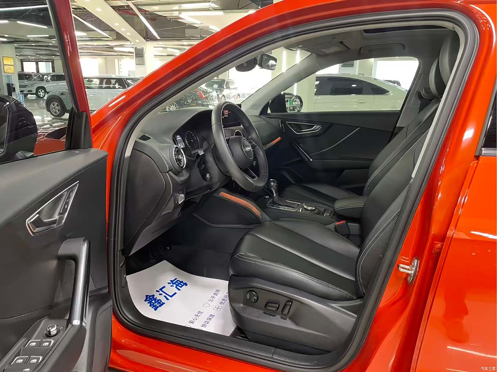 Audi Q2L, 2019 7