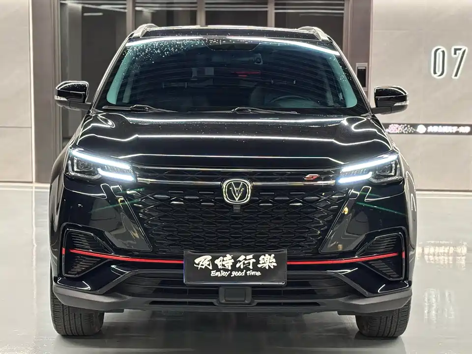 Changan CS55PLUS