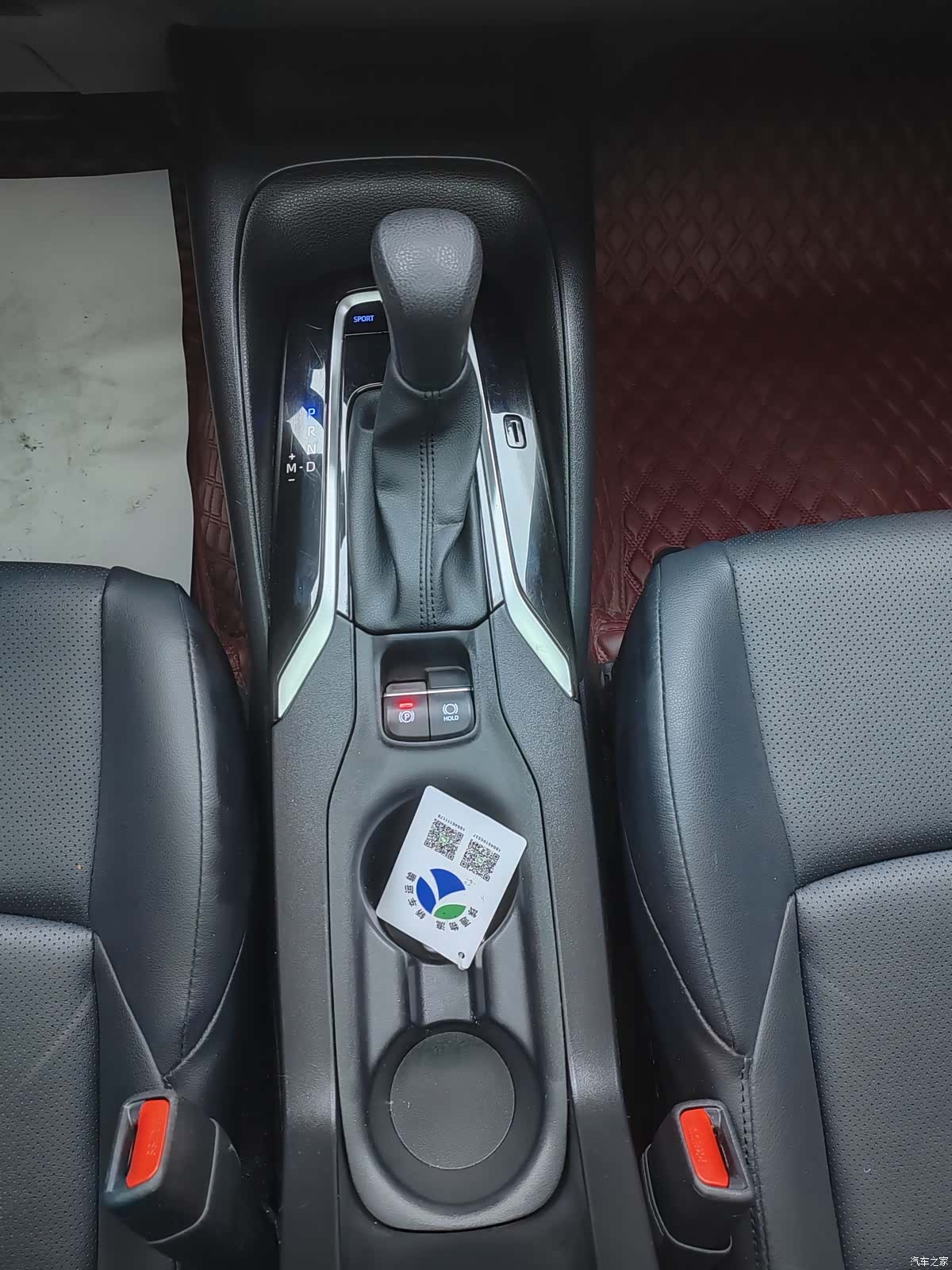 Toyota Levin, 2023 18