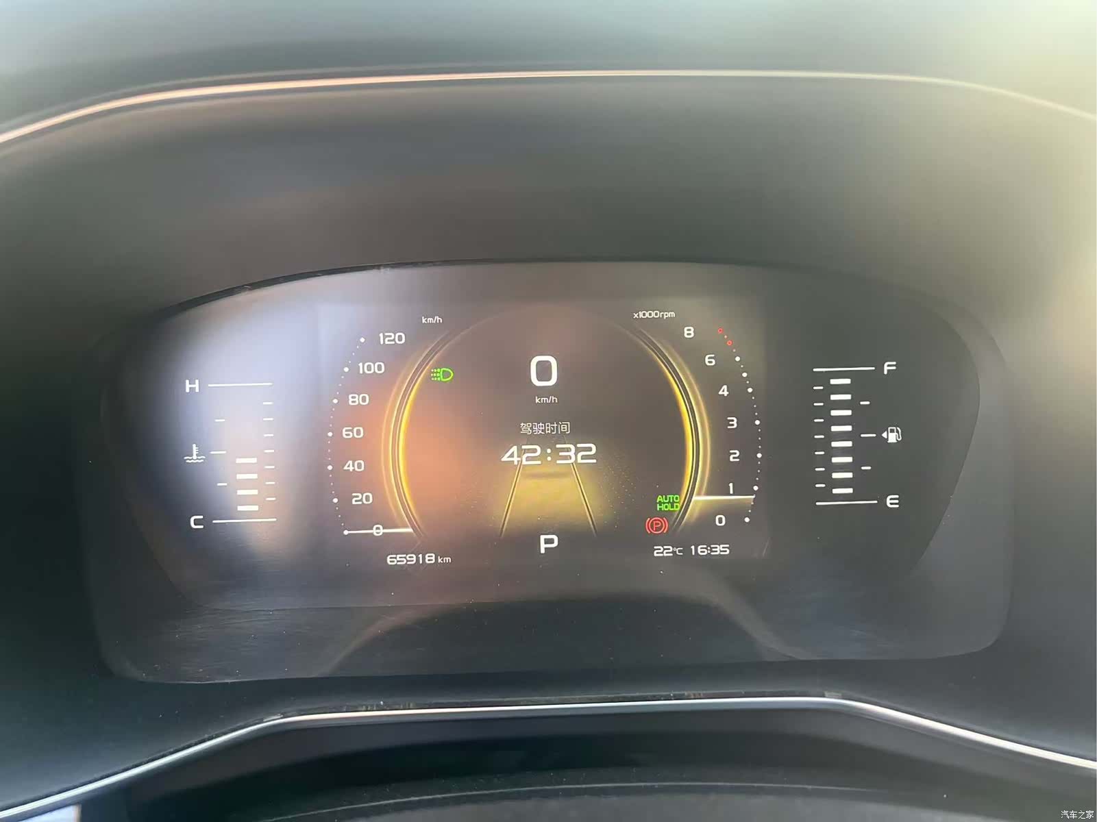 Geely Boyue, 2019 14