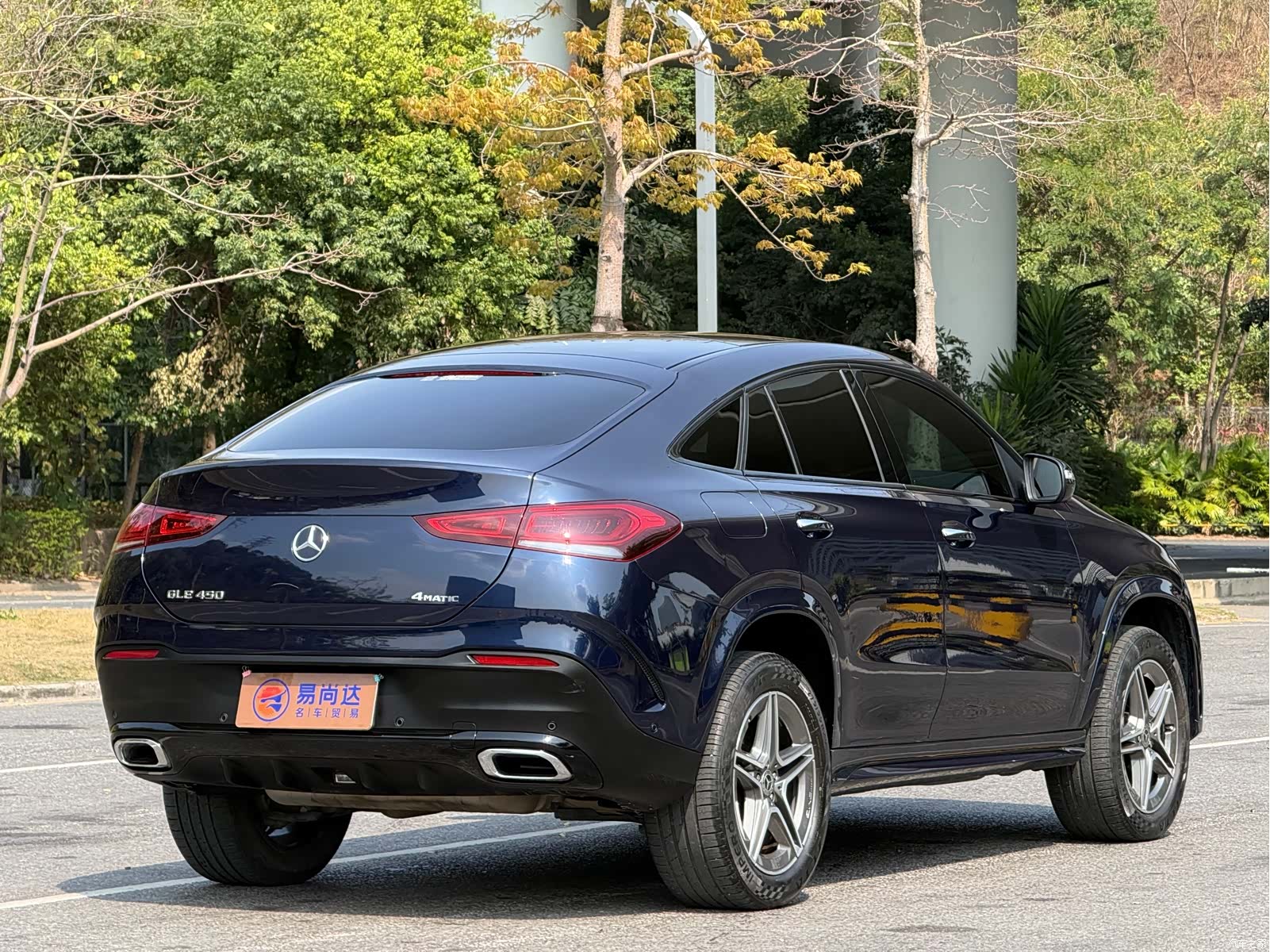 Mercedes-Benz GLE, 2021 6