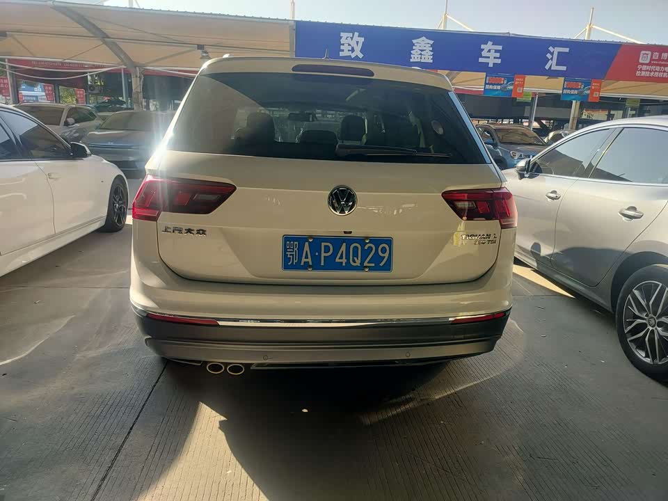 Volkswagen Tiguan L