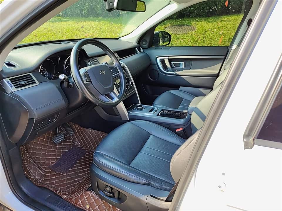 Land Rover Discover Shenxing