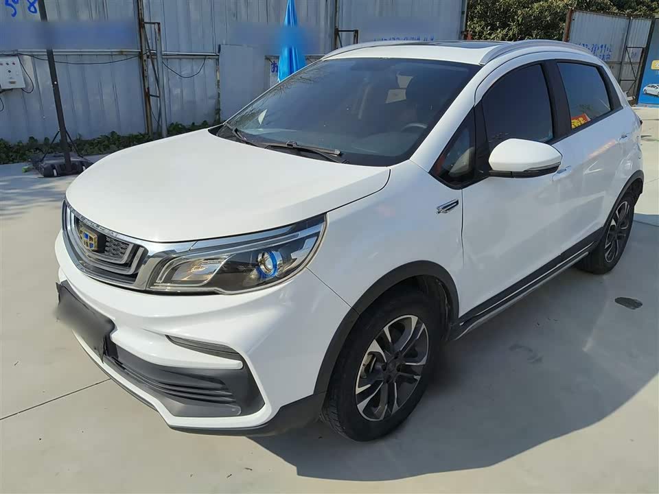 Geely Vision X3