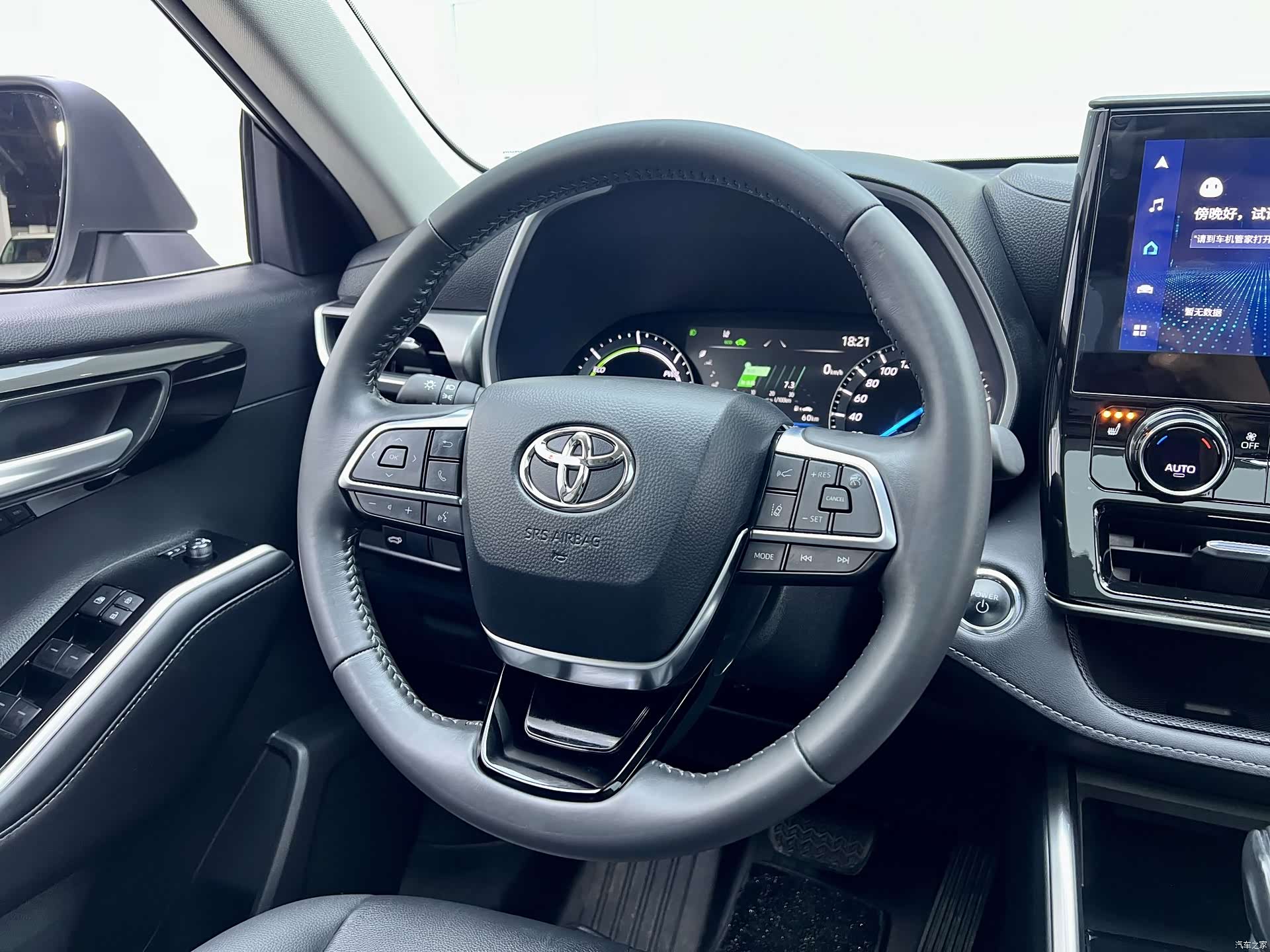 Toyota Highlander, 2023 25