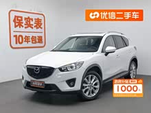 ���Դ�CX-5 2013�� 2.5L �Զ�����������