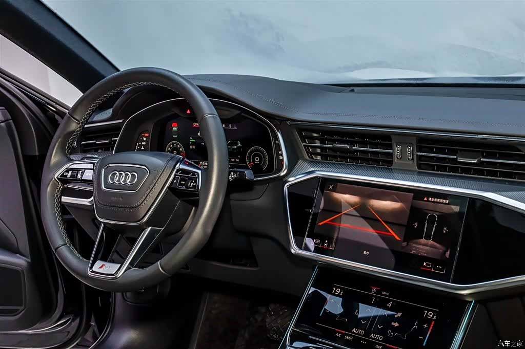 Audi A6L, 2023 27
