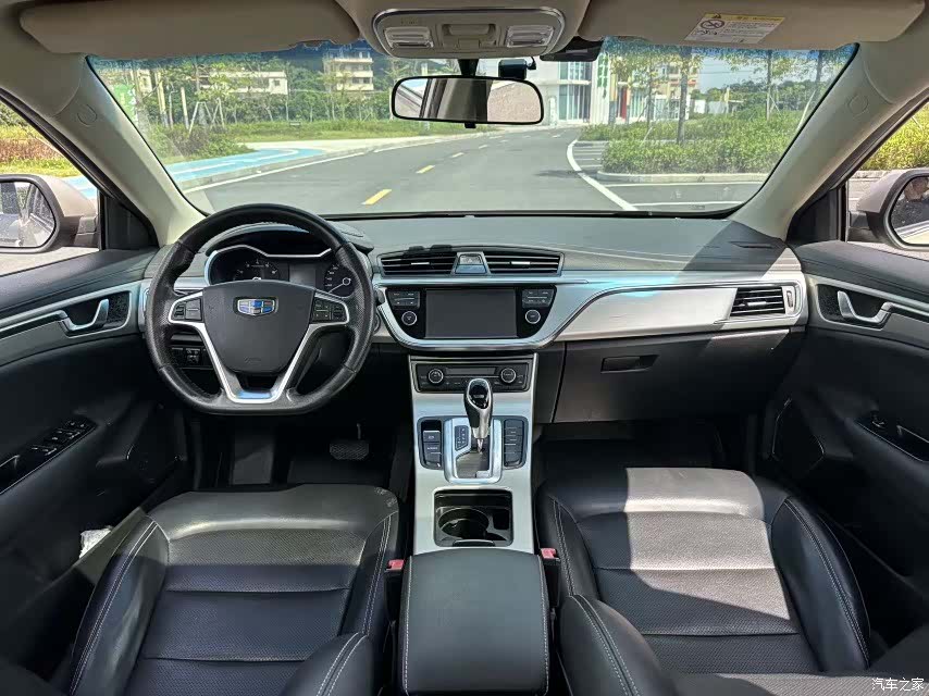 Geely Emgrand, 2017 11
