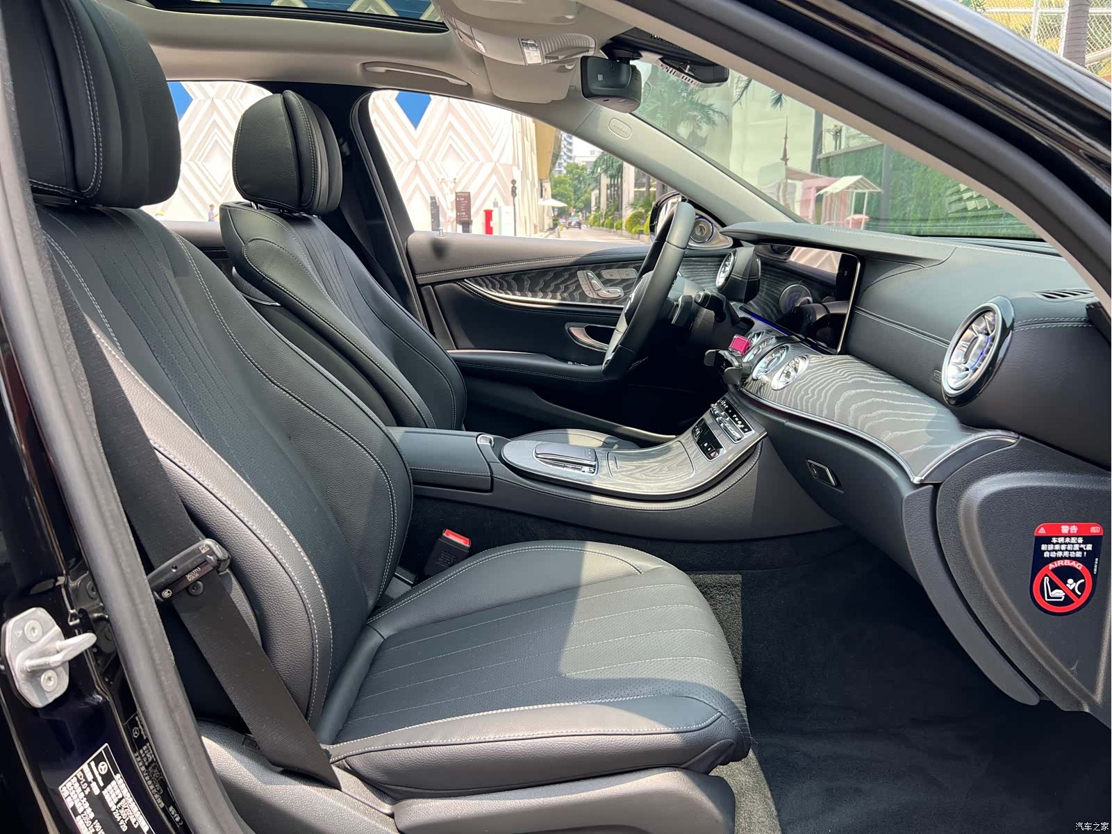 Mercedes-Benz E-Class, 2023 12