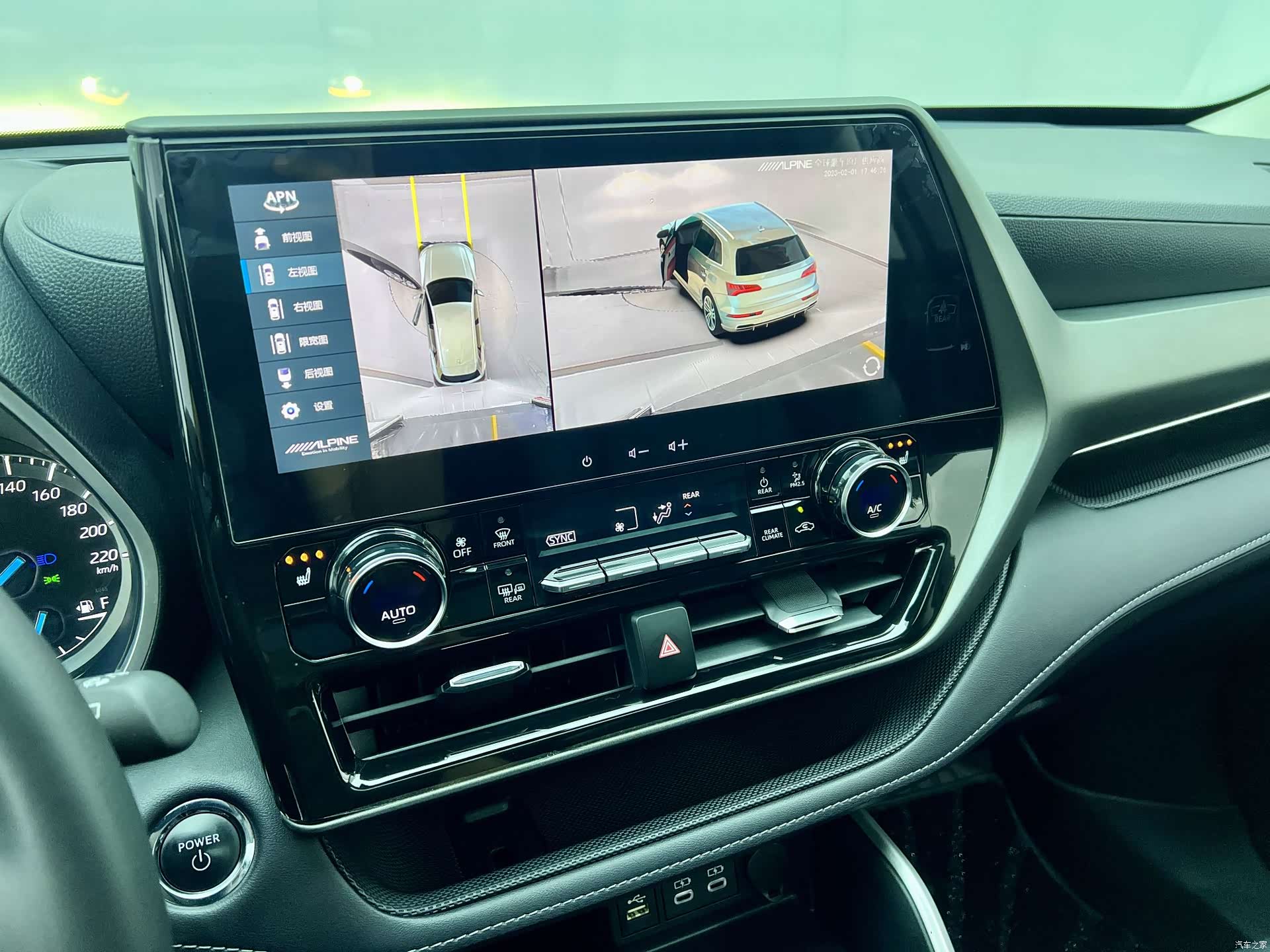 Toyota Highlander, 2023 17