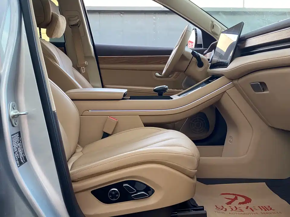 AITO Ask the world M7