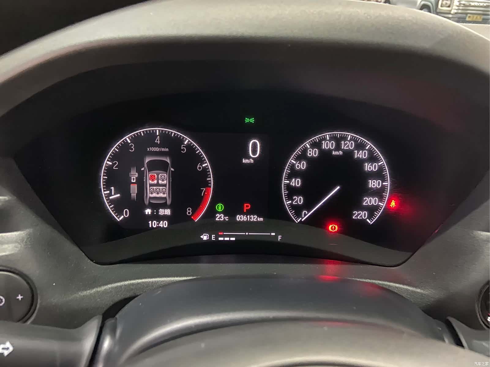 Honda Vezel, 2023 18