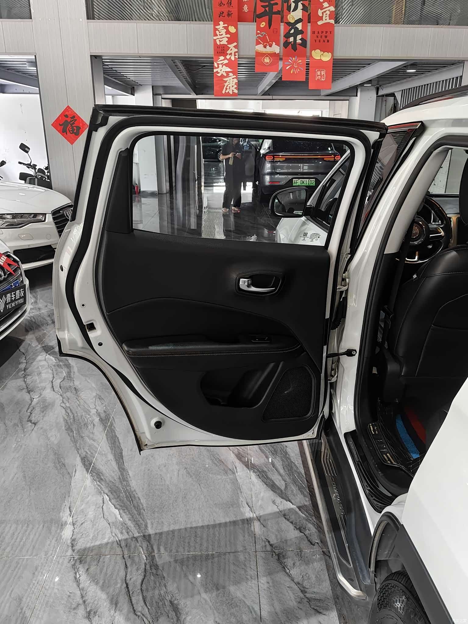 Jeep Compass, 2017 15