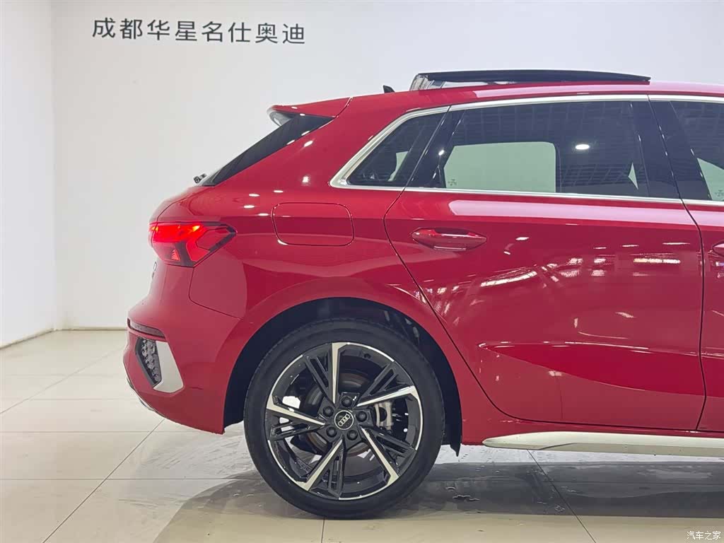 Audi A3, 2024 7