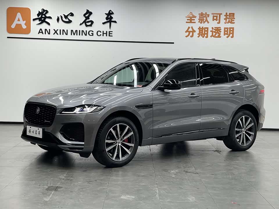Jaguar F-PACE