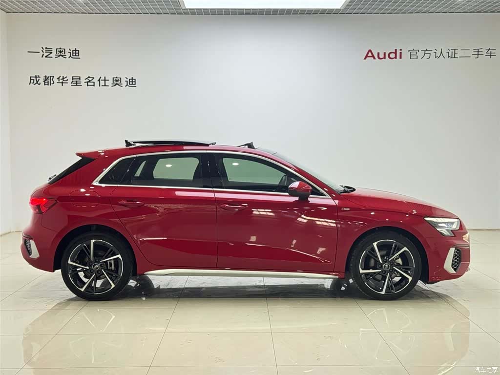 Audi A3, 2024 3