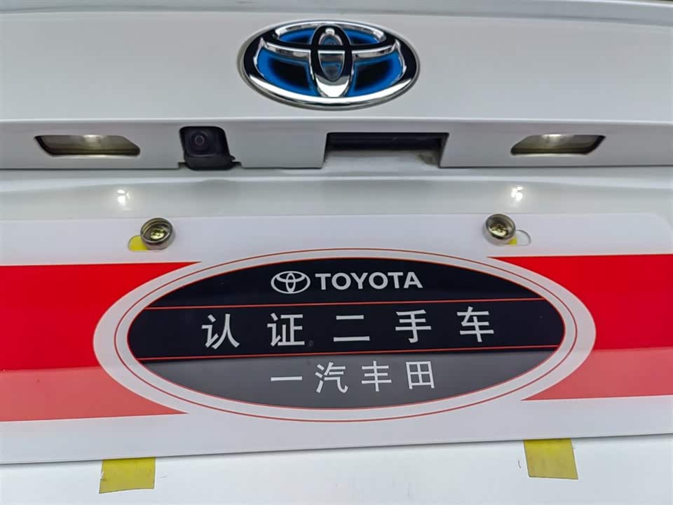 Toyota RAV4 Rongfang