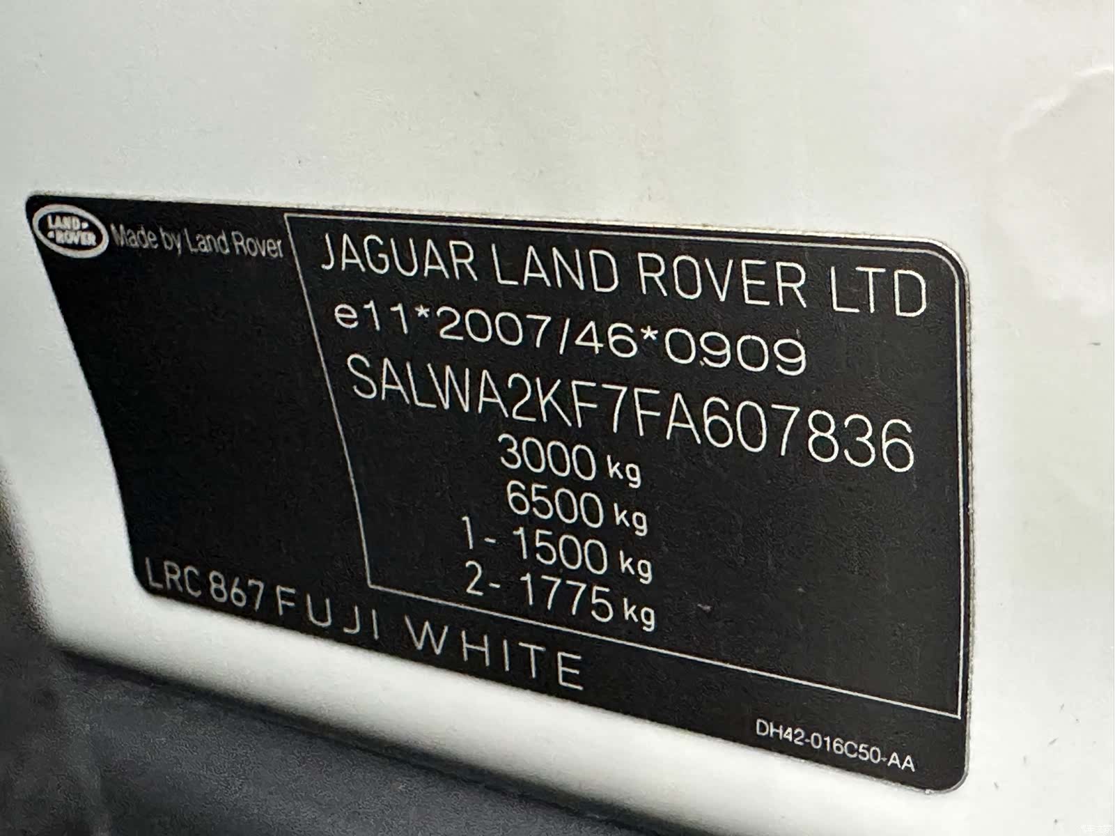 Land Rover Range Rover, 2015 25