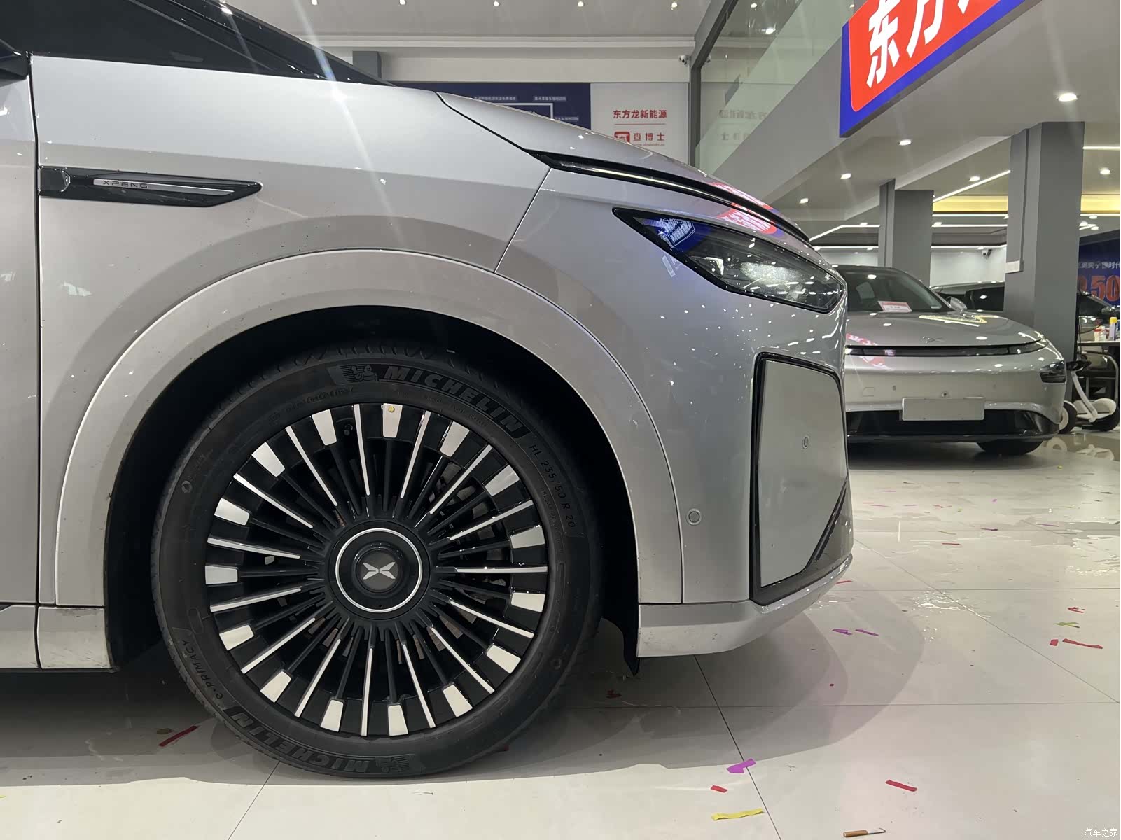 Xpeng X9, 2025 4