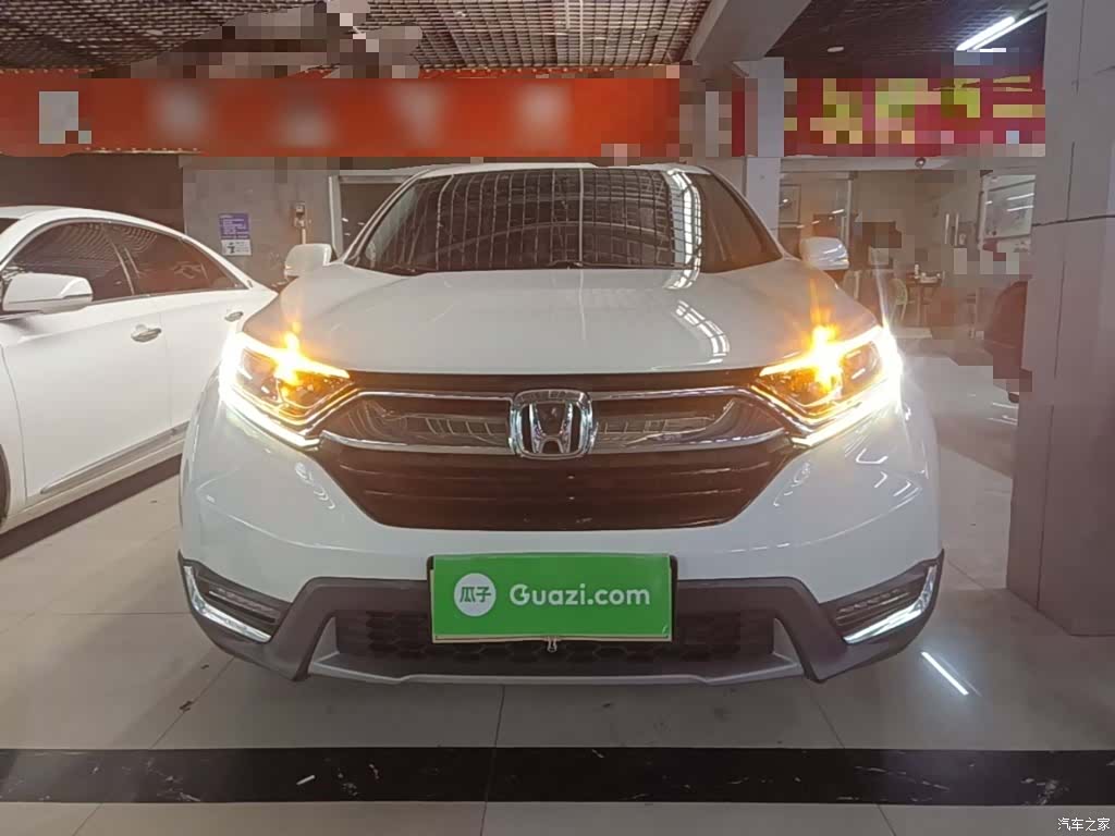 Honda CR-V, 2017 3