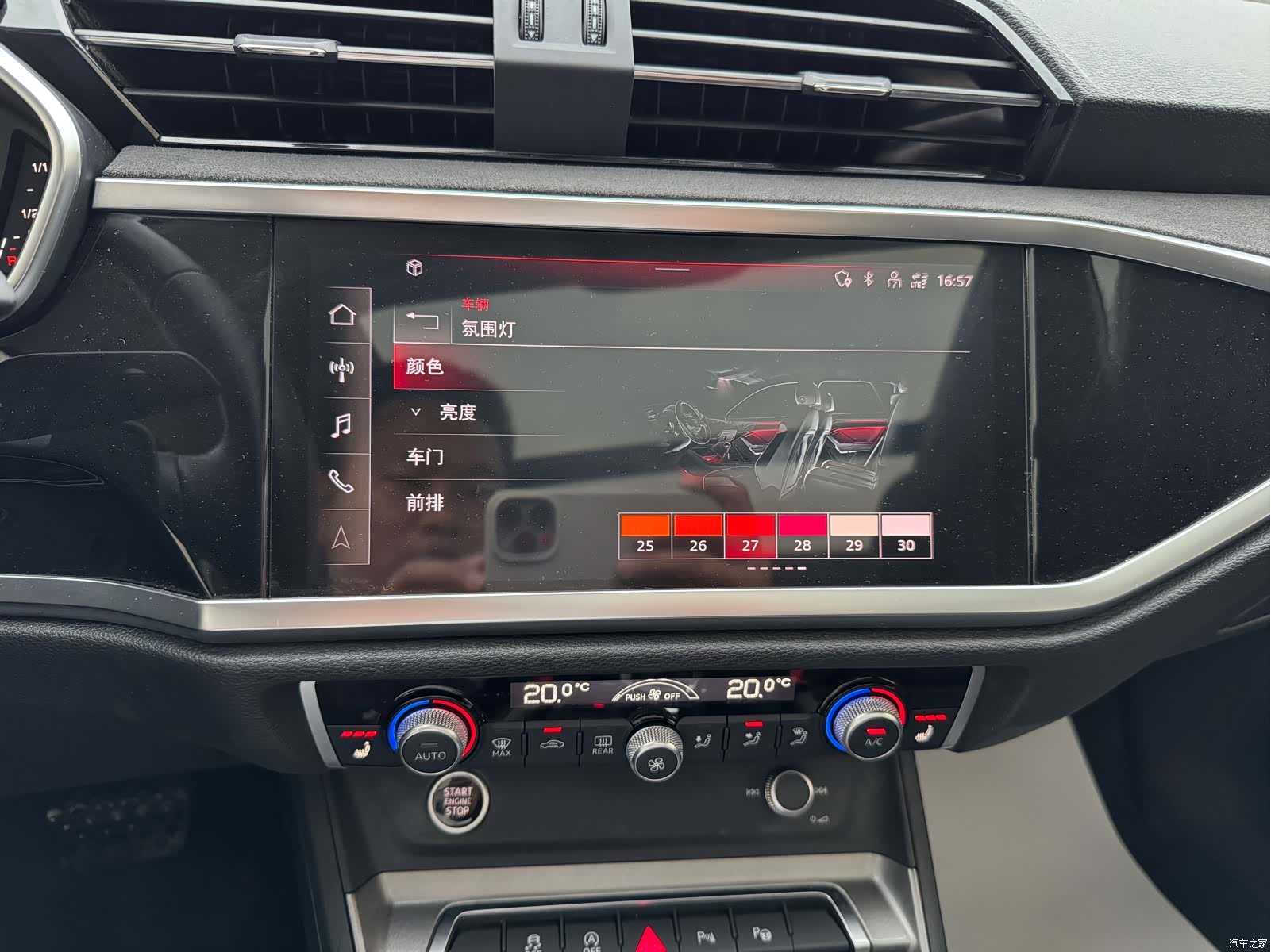 Audi Q3, 2022 14