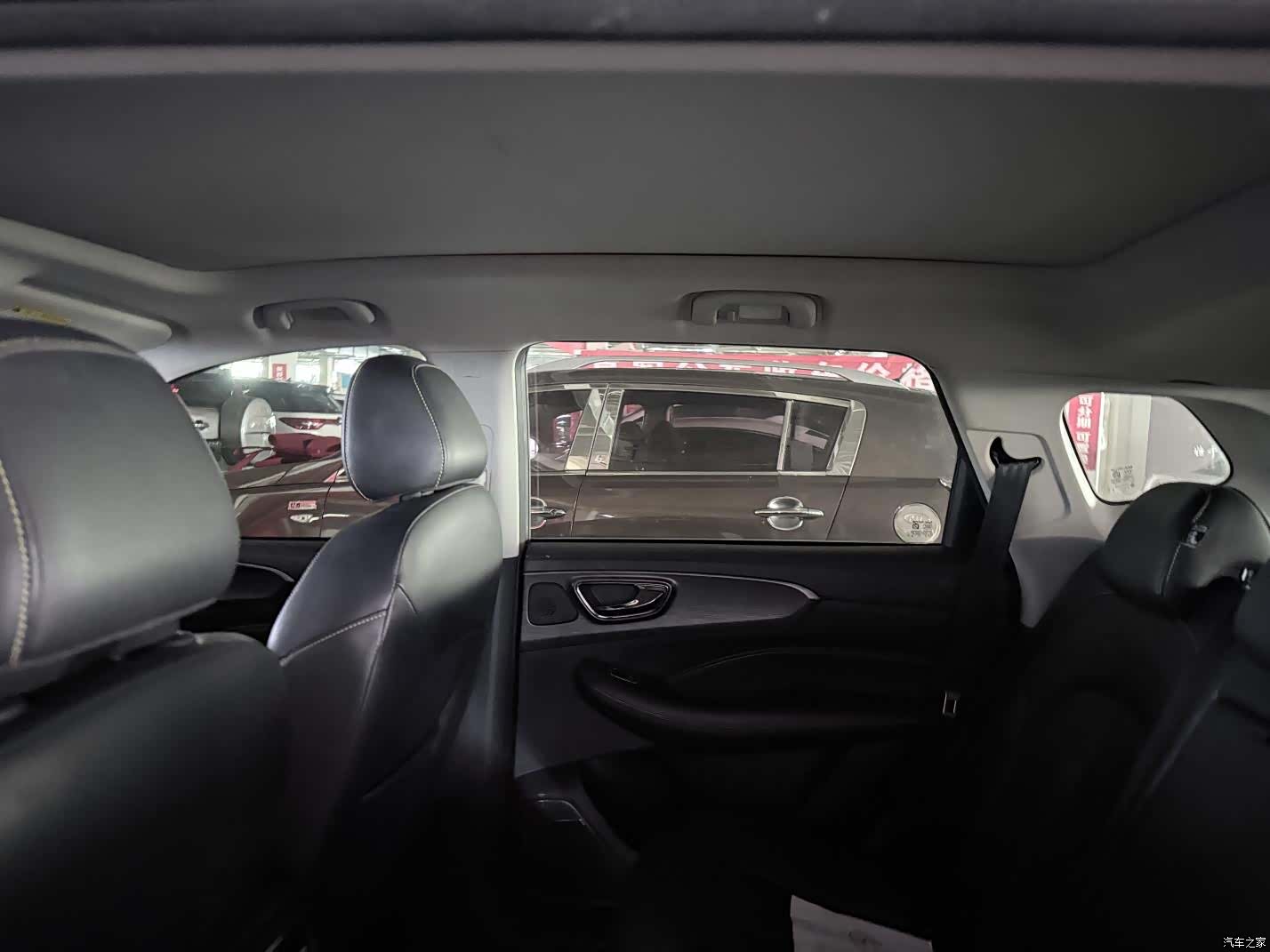 Roewe RX5, 2021 11