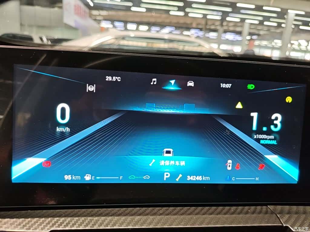 Chery Tiggo 7, 2024 12