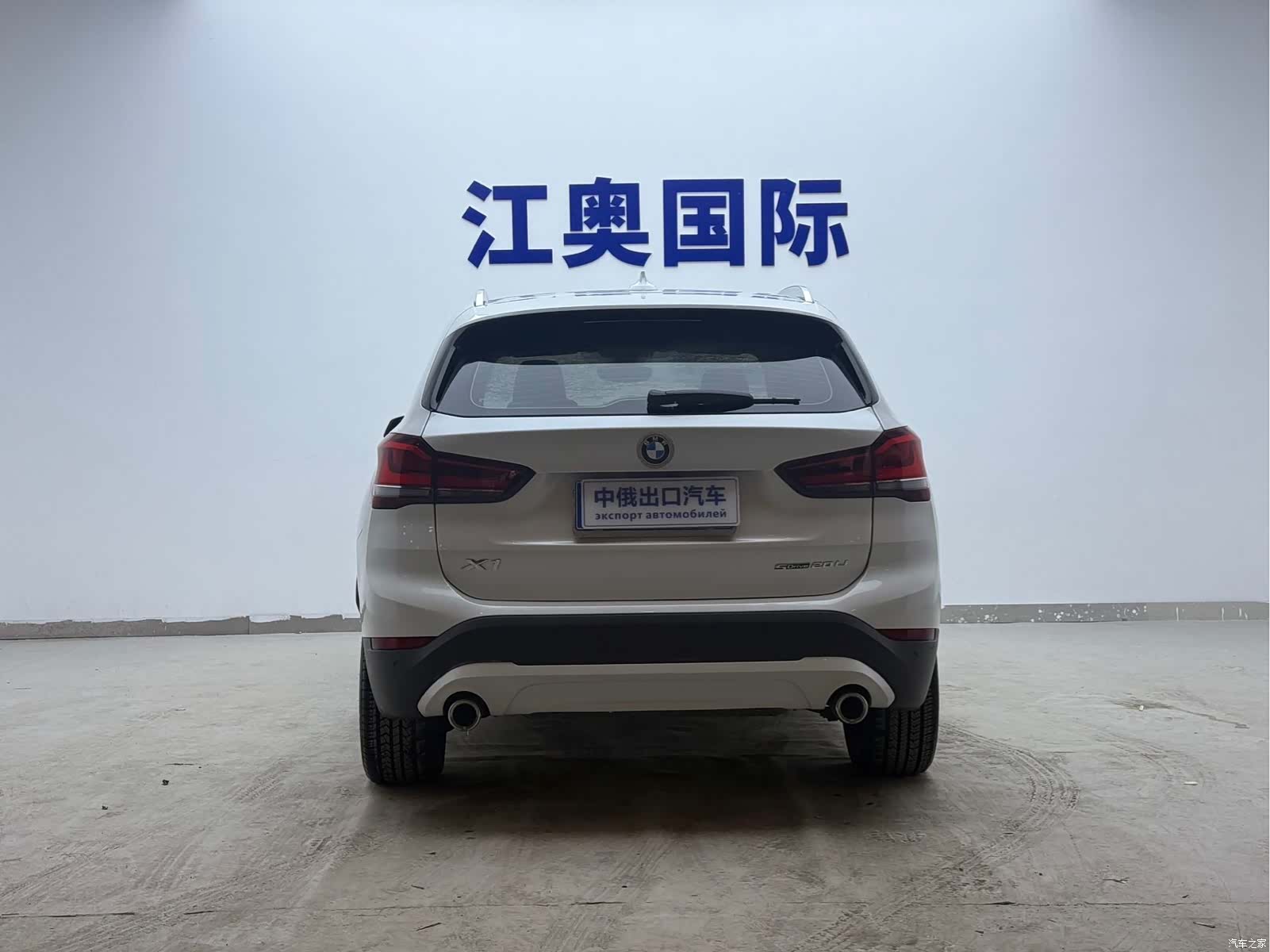 BMW X1, 2022 19