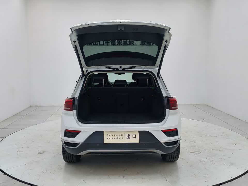 Volkswagen T-ROC exploring Songs