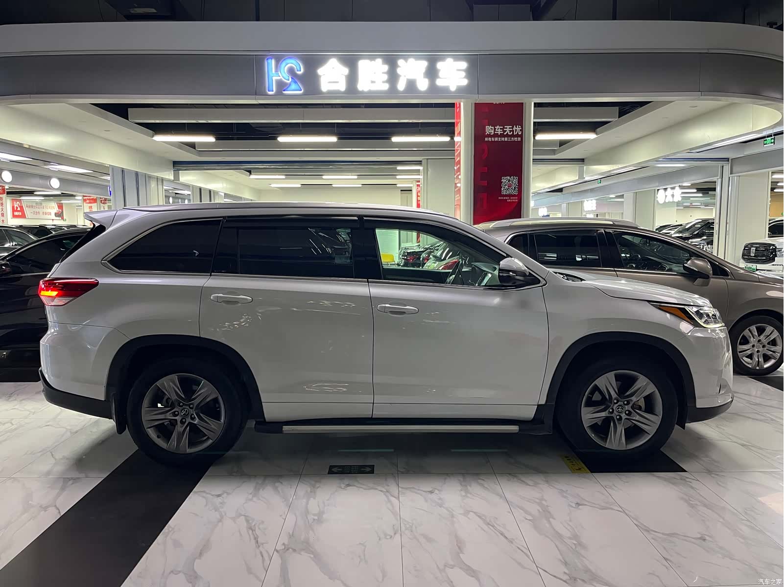 Toyota Highlander, 2020 6