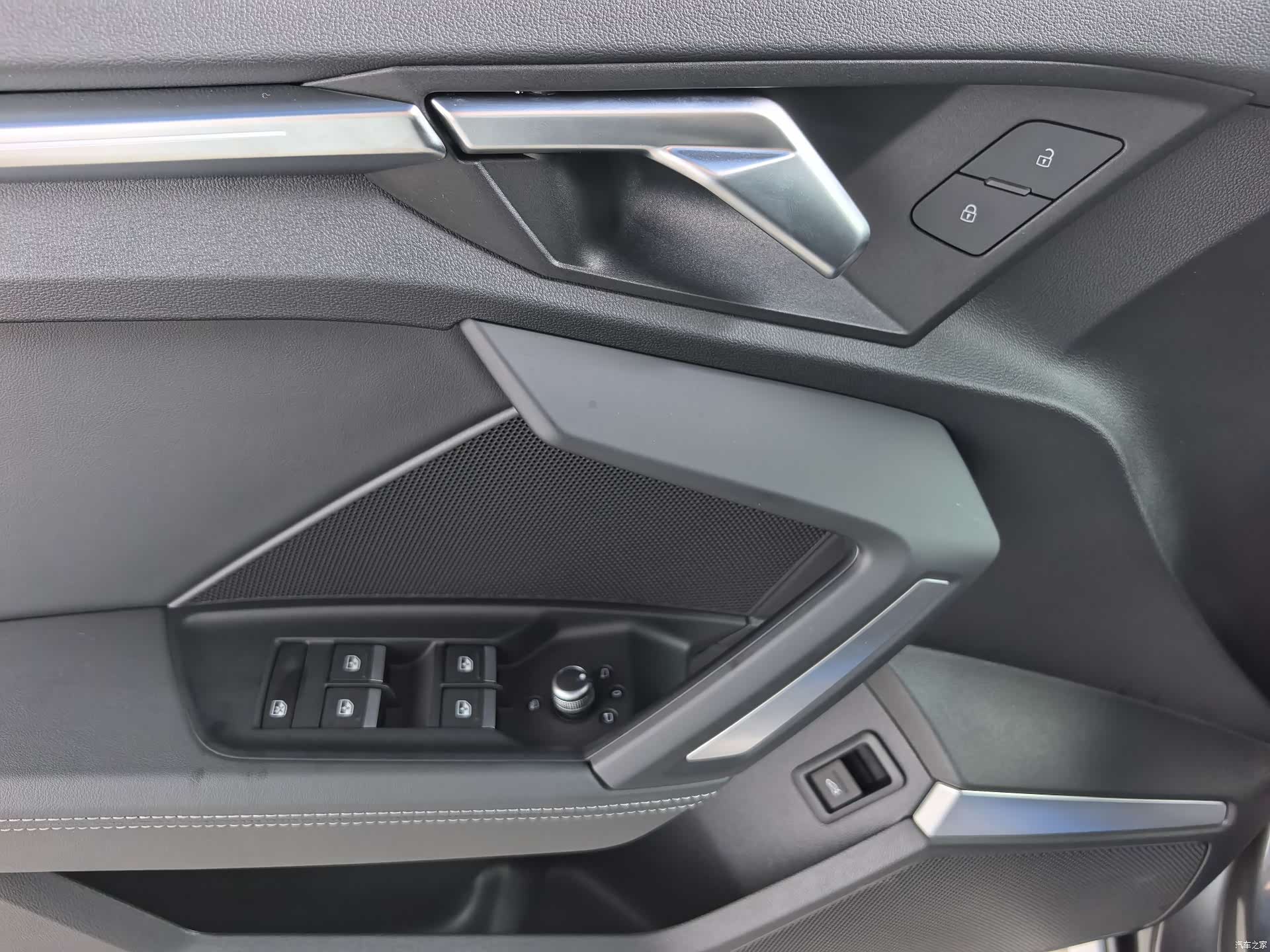 Audi Flying Spur, 2026 13