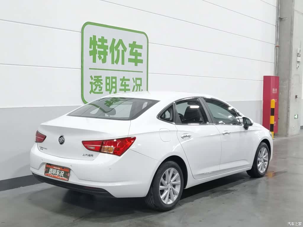 Buick Verano, 2016 2
