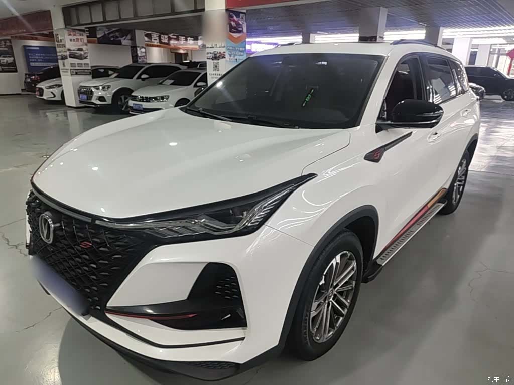 Changan CS75, 2021 2