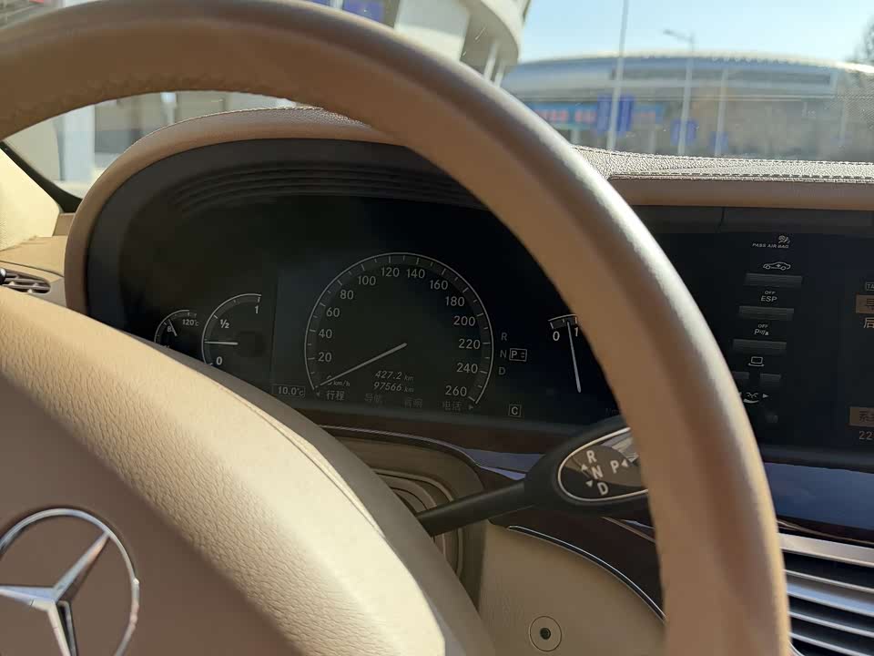 Mercedes-Benz S-class