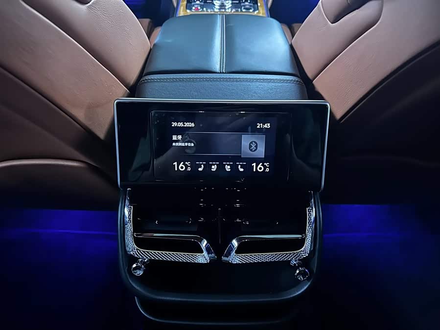 Bentley Fich 2020, фото 14