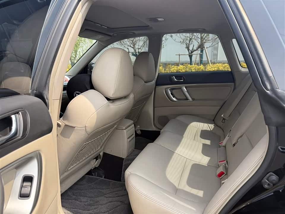 Subaru Lishi Subaru Lishi