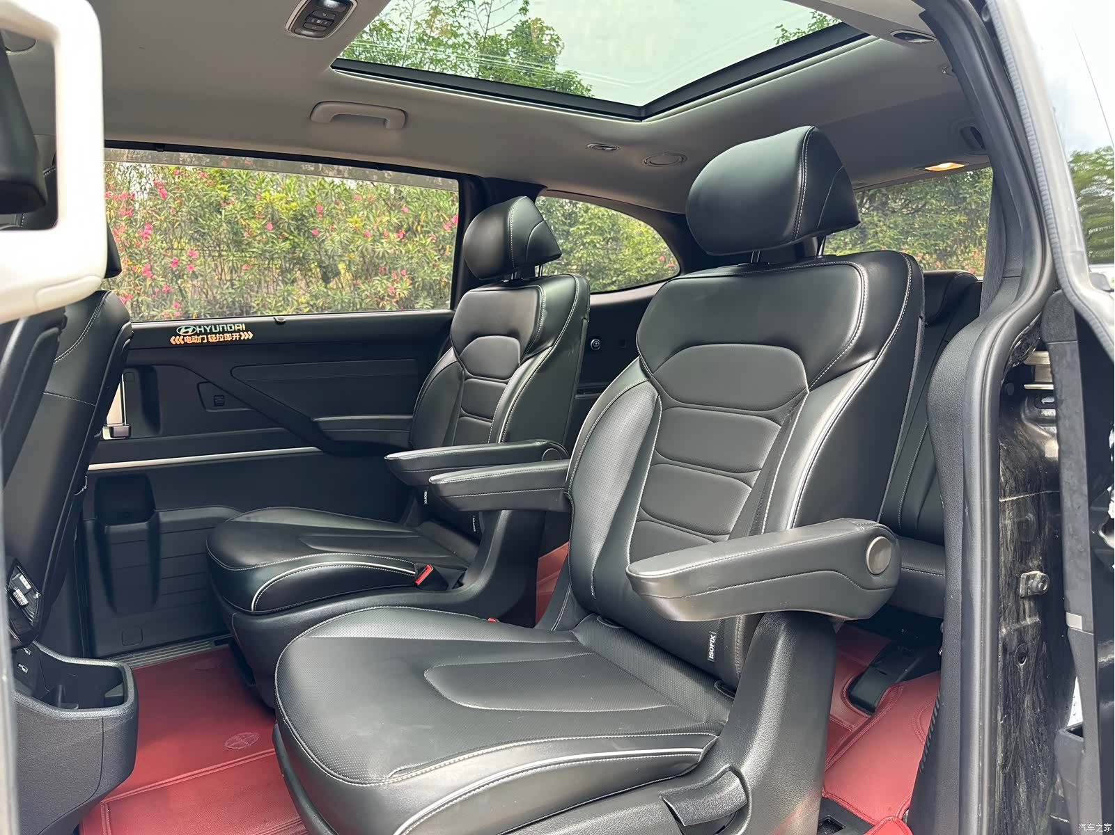 Hyundai Custo, 2025 38