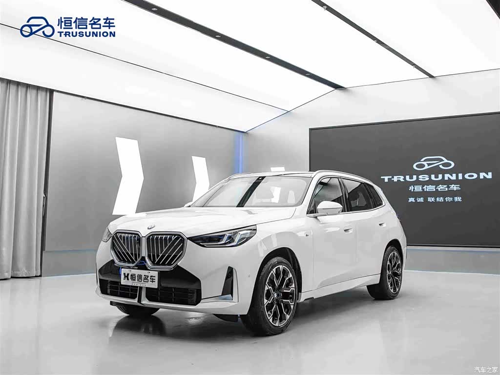 BMW X3, 2025 3