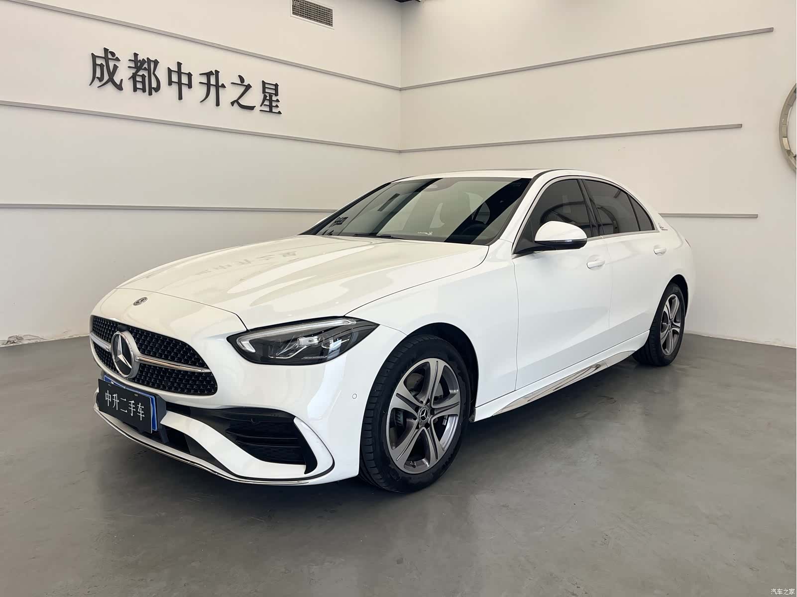 Mercedes-Benz C-Class, 2022 1