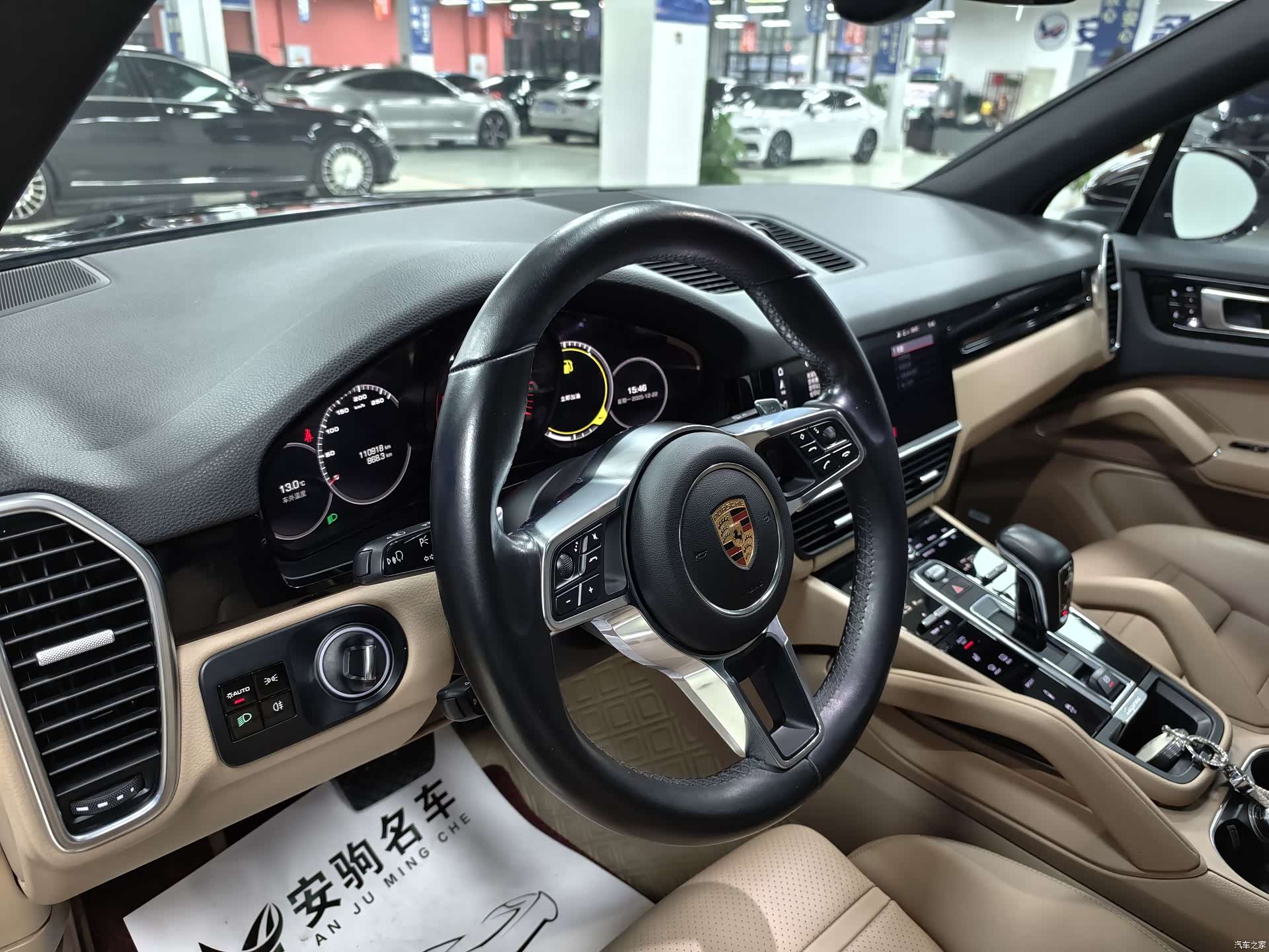 Porsche Cayenne, 2018 9
