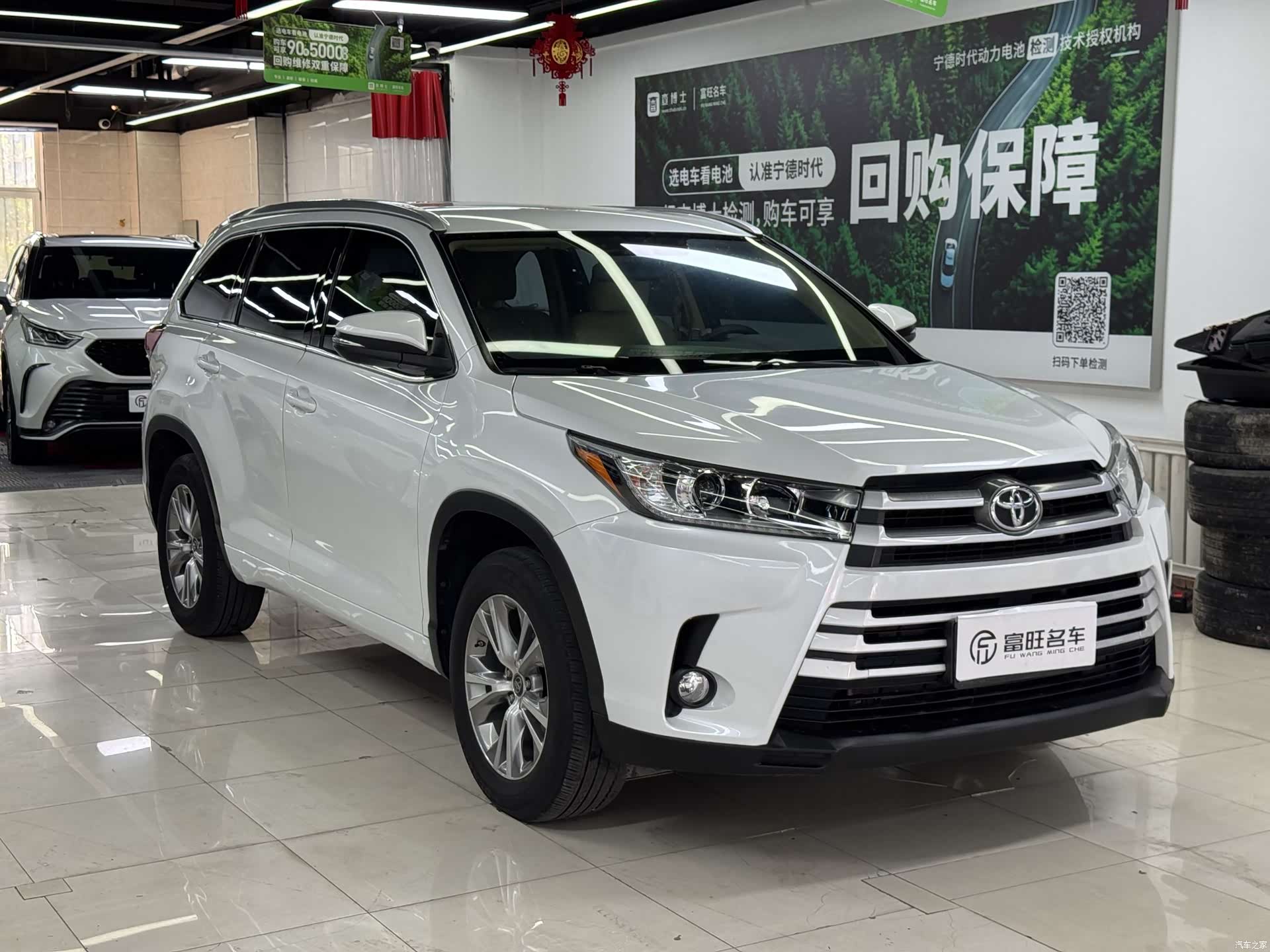 Toyota Highlander, 2021 3