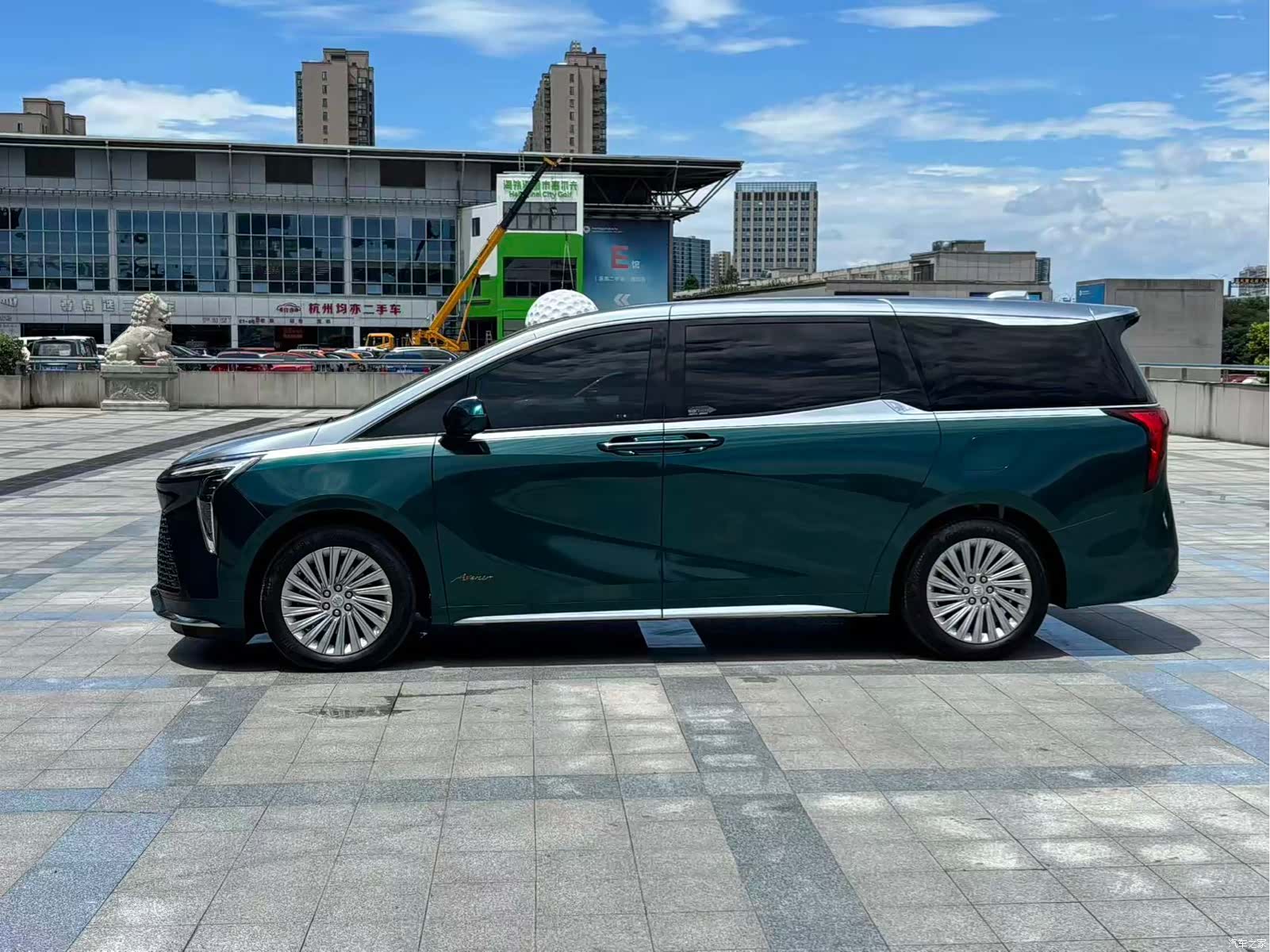 Buick Century, 2023 4