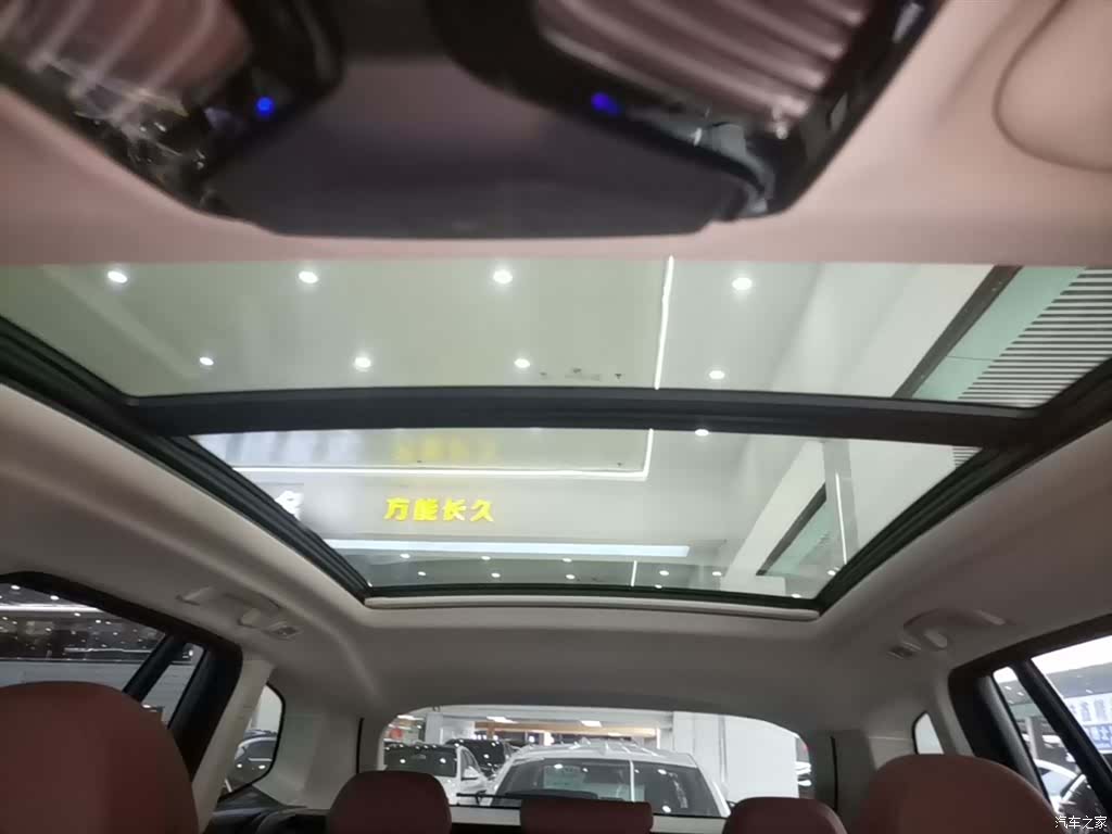 BMW X3, 2023 18