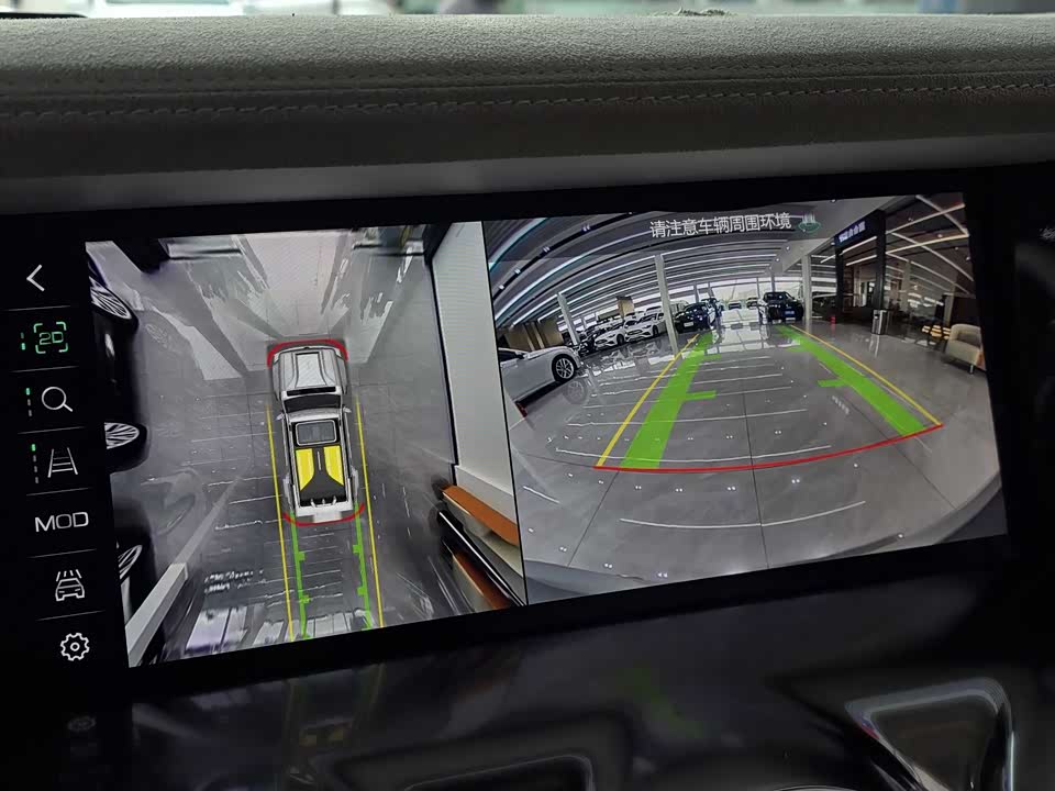 CrossBoundary Co-creation tank 300