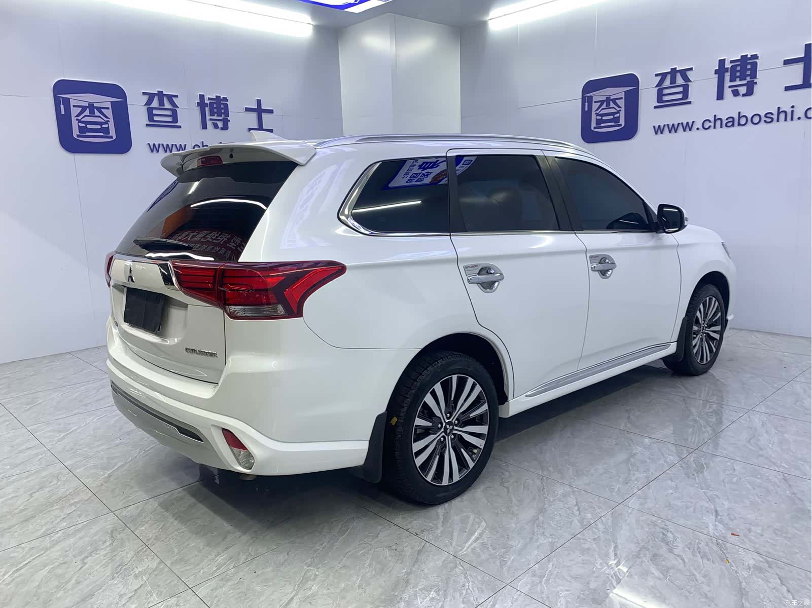 Mitsubishi Outlander, 2022 22