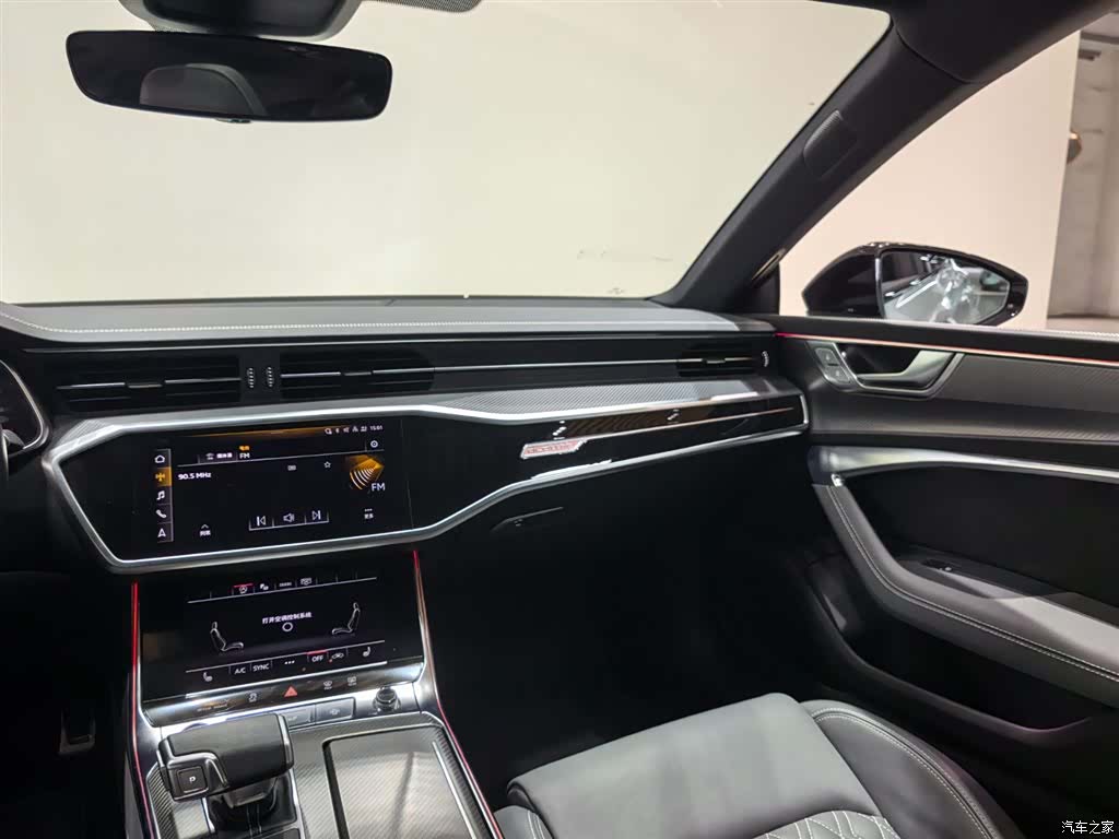 Audi A7L, 2026 15
