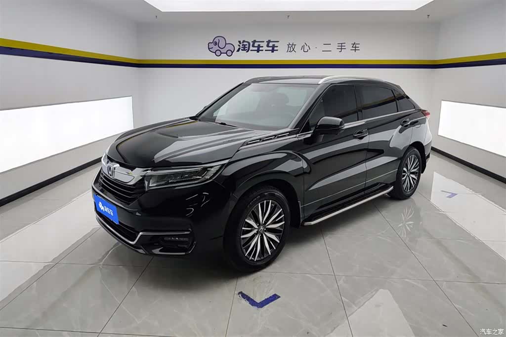 Honda Avancier, 2022 1