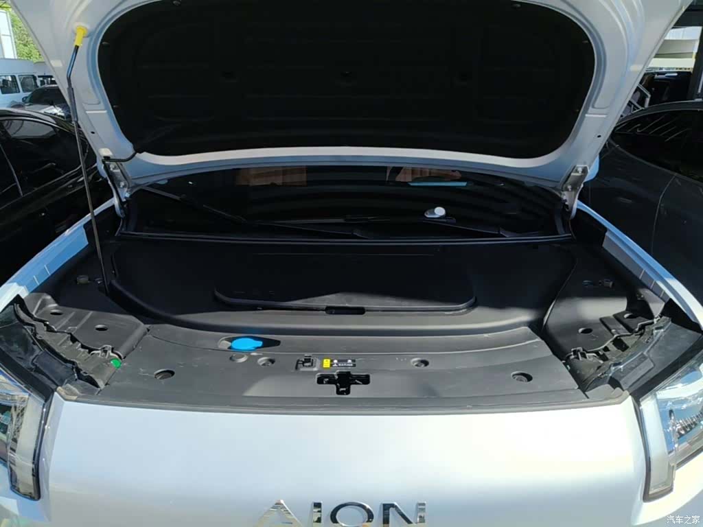 Aion V, 2024 20