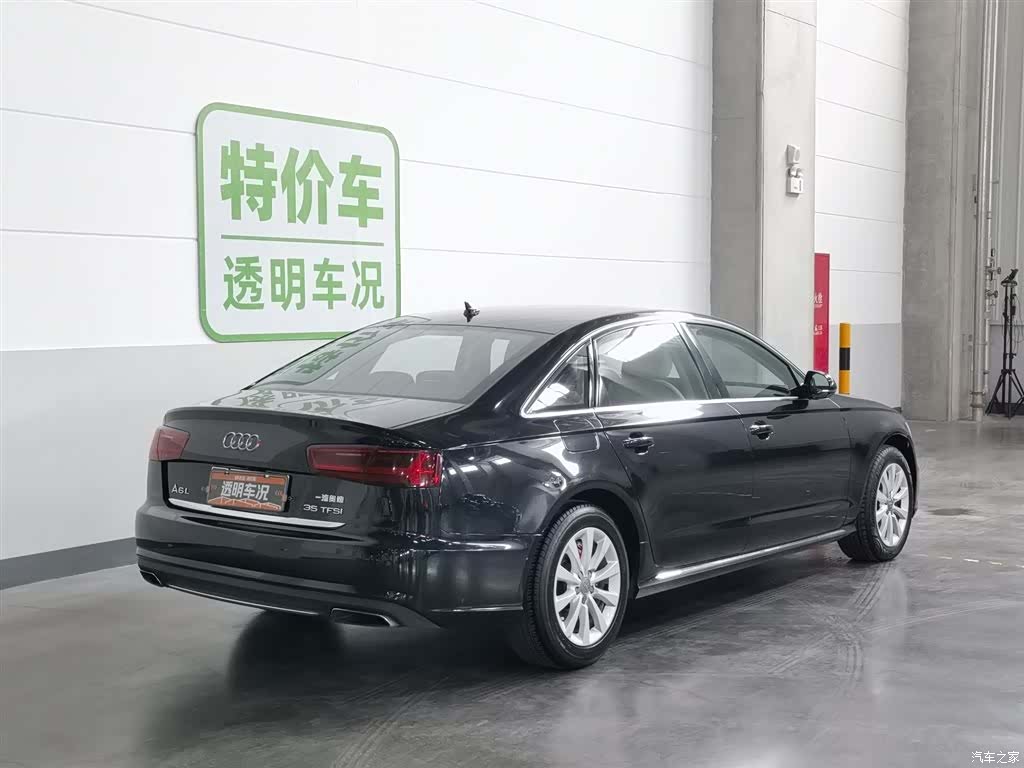 Audi A6L, 2016 2