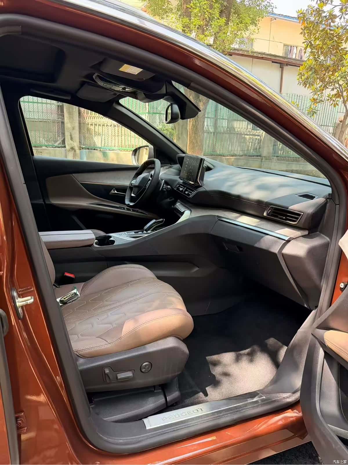 Peugeot 4008, 2021 8